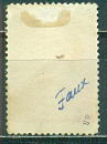 Русский Крит , 1899, 1 Гросион. Оранжевая. белые цифры номинала № 25, заверка-миниатюра
